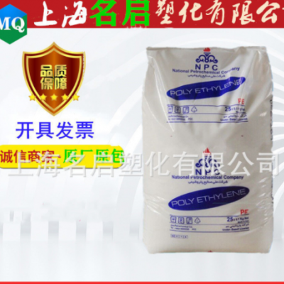 HDPE HD52518 高流动 抗氧化 高压密度聚乙烯