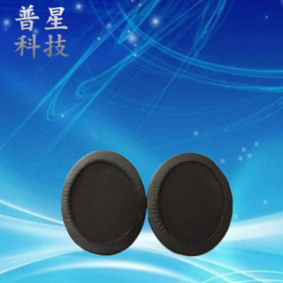 头戴式高弹性耳机海绵套 入耳式高密度耳塞 尺寸均可定制
