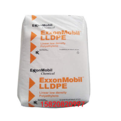 pe粉 pe粉价格 优质pe粉批发 LLDPE 6101