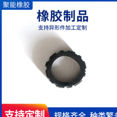 厂家直供丁嘴套 橡胶异形件 橡胶垫 橡胶块硅胶堵头封头密封件