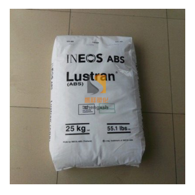 食品级ABS/英力士/433 高光泽 食品容器ABS 塑料外壳 容器制品