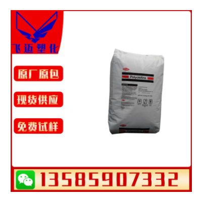 HDPE美国陶氏3364 电线电缆级高密度pe绝缘料挤出聚乙烯塑胶原料