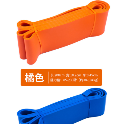 瑜伽环形拉力器带弹力健身带引体向上负重阻力带