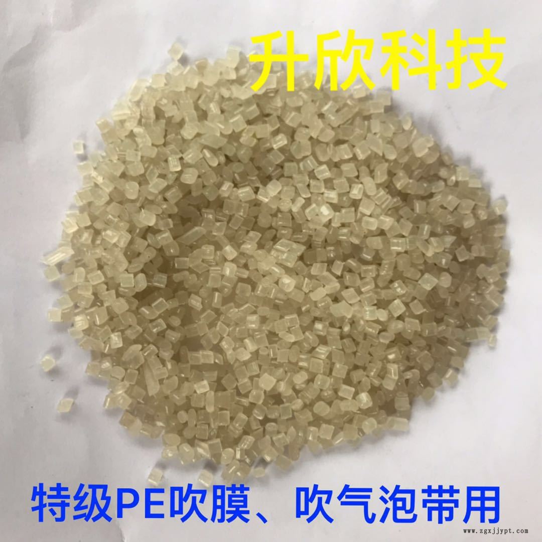 微信图片_20190314162413