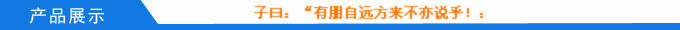 塑料凳子注塑模具开模 定制仿藤条凳子塑料模具 塑料椅子模具制作示例图1