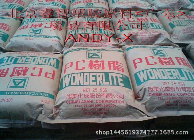 POM/美国杜邦/150-NC010 高强度pom,高抗冲pom,高刚性pom 耐磨示例图3