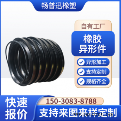 预制橡胶密封圈 黑色橡胶圈机械氟橡胶o型圈 丁晴橡胶圈o型防水圈