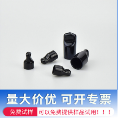 带手柄PVC柔性盖易拆取护套零件保护帽接头?；す苊庇械员；ぬ?></a></div>
<a href=
