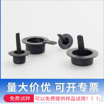 KAPSTOGPN630软塑料拉手螺纹?；と铀芰隙峦酚涂诙驴兹?></a></div>
<a href=