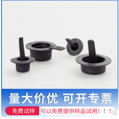 KAPSTOGPN630软塑料拉手螺纹?；と铀芰隙峦酚涂诙驴兹啾呷?></a></div>
<a href=