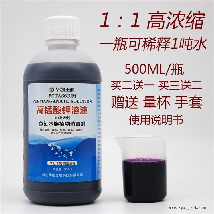 长期回收 厂家回收增白剂