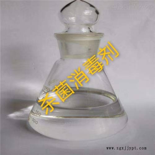 上海羽绒增白剂 OPEO消洗剂生产商 上海羽绒增白剂 OPEO消洗剂生产商