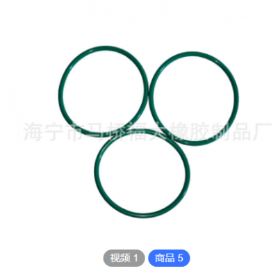 厂家生产多种O型圈 线径5/5.7/6/7mm 硅胶密封圈 氟胶O型圈