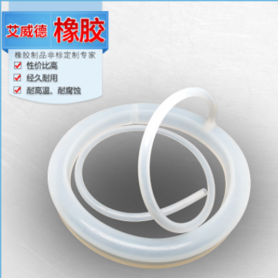湖南实力厂家硅胶充气密封圈直售 硅胶充气密封件密封圈批发