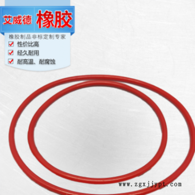 供应聚氨酯O型圈经久耐用 湖南橡胶厂家耐高温聚氨酯O型圈