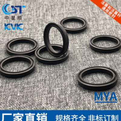 活塞杆和活塞密封件MYA机械密封件KVK油封液压与气动密封件