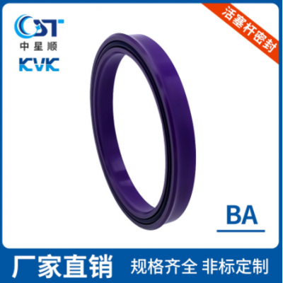 活塞杆密封油封聚氨酯密封件KVK密封件密封件现货密封件厂家