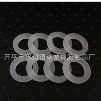 马桶封水盖硅胶垫圈 硅橡胶O型防水圈卫浴硅橡胶密封件