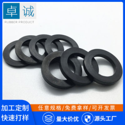O型橡胶密封圈黑色防滑橡胶垫片防水丁晴橡胶垫圈圆形硅胶密封垫