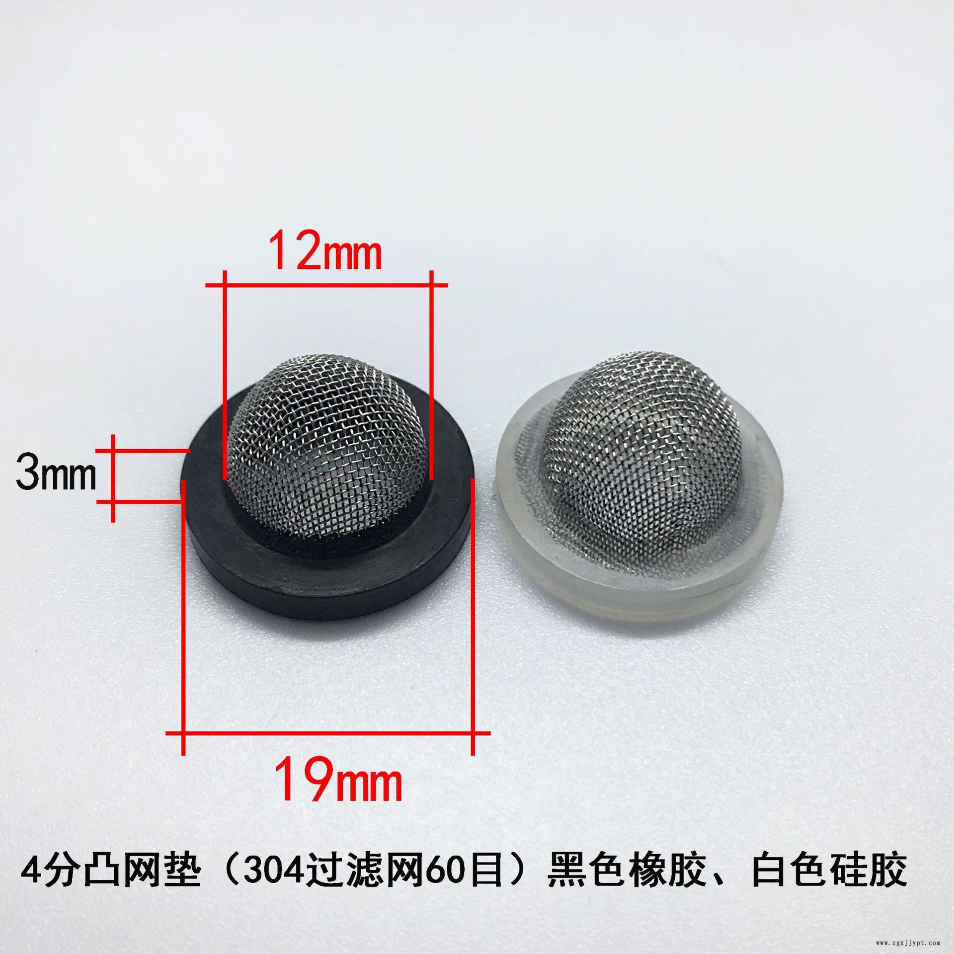 4分凸网垫尺寸图.gif