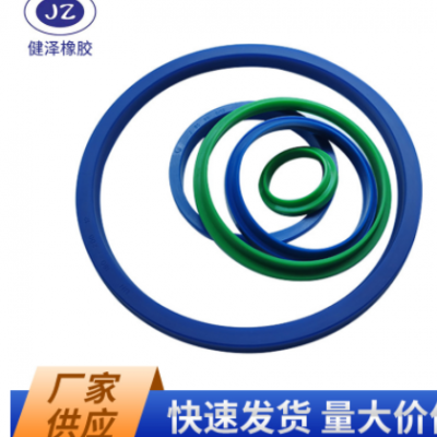 活塞杆油封液压油缸油封 油泵车密封o型圈 不易磨损油封