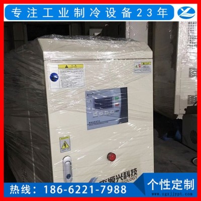 辽宁厂家直销高品质模温机 120度水式模温机 注塑机模温机