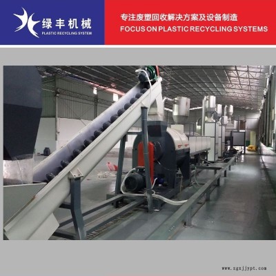 绿丰输液瓶回收处理机器 吊水袋自动化回收生产线