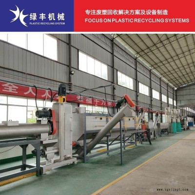 医疗塑料摩擦清洗流水线  塑料点滴瓶自动化回收生产线 500KG/H医废清洗不干胶机器