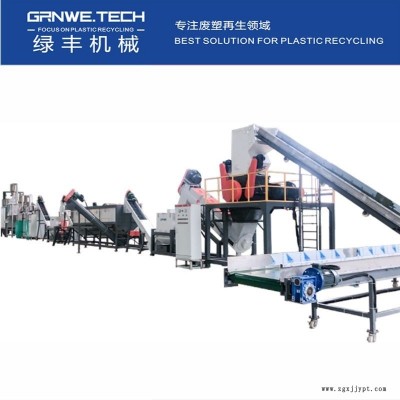 HDPE牛奶瓶洗发水瓶日杂瓶破碎清洗加工回收生产线