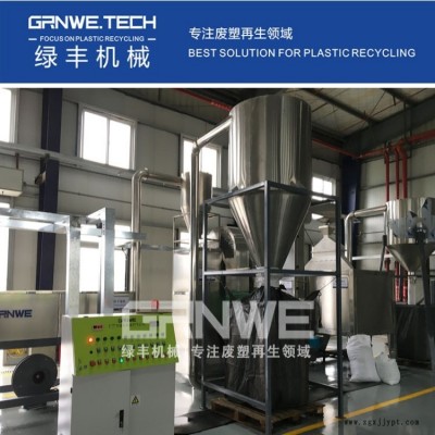 塑料打针瓶分选分离机器 吊水瓶破碎清洗加工生产线