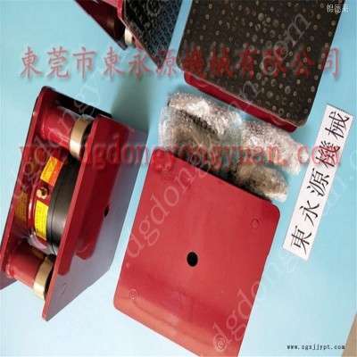 注塑机防震脚 模切机减振橡胶减震器  防震脚  PVC烫金切片机减震胶垫，机械手配套自动喷油机