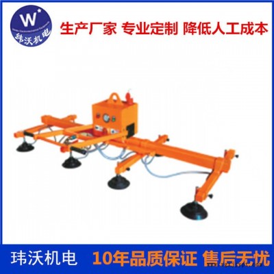 玻璃真空吸盘吊具 板材真空吸盘吊具 真空吸盘机械手金钢掌吊具