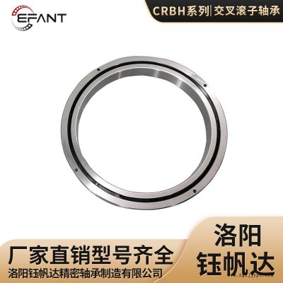 机械手转盘轴承CRBH10020A薄壁交叉滚子轴承数控分度盘轴承直角铣头自动化机器人轴承生产厂家