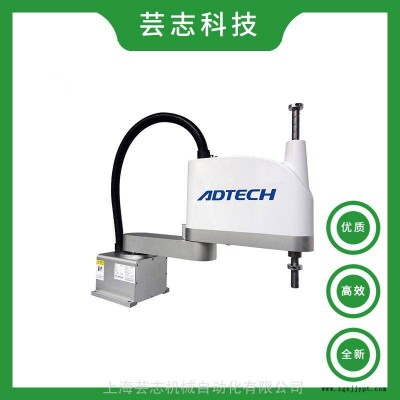 全新原厂现货ADTECH众为兴SCARA机器人AR6520 国产高品质高速SCARA机械手
