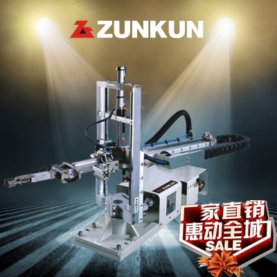 立式机械手 东莞机械手厂家