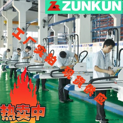 搬运机械手 上下料机械手 东莞机械手生产厂家