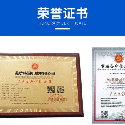 特固喷粉喷漆设备(在线咨询)-喷漆设备-汽车喷漆设备
