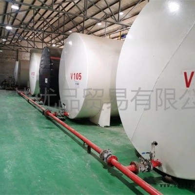 矿物油乳油农药用哪家好-艾优品-天津矿物油乳油农药用