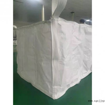 拉筋吨包袋制做-拉筋吨包袋-良初吨袋点击询价(查看)