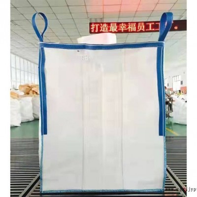 编织吨包袋-良初吨包袋在线询价-编织吨包袋厂家