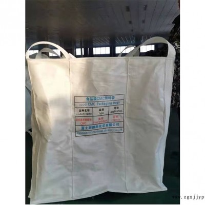 PP吨袋电话-良初吨袋产品展示-广东PP吨袋