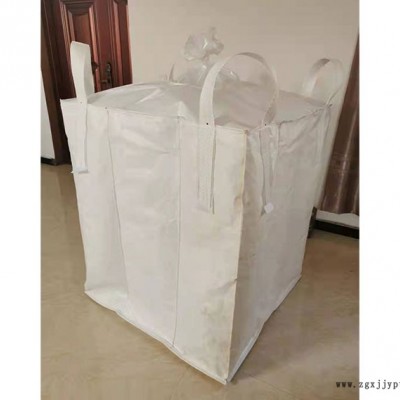 福建煤灰吨包袋-煤灰吨包袋定制-良初塑料制品(推荐商家)
