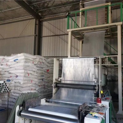 公路养护膜品牌-枣阳公路养护膜-奕梦混凝土工程膜(查看)