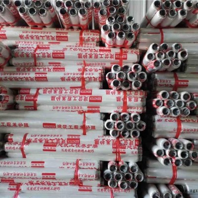 南漳水利工程膜价格-承接水利工程膜价格-奕梦塑业(推荐商家)