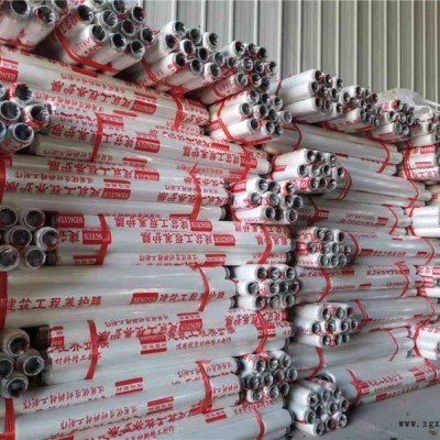 公路工程膜-奕梦混凝土工程膜-公路工程膜品牌