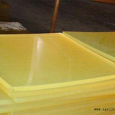 高分子聚乙烯板厂家-山峰塑化(在线咨询)-河南高分子聚乙烯板