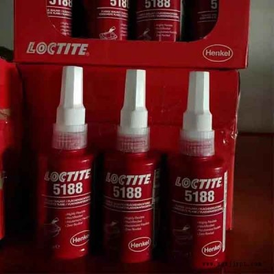 平面密封剂-华贸达-Loctite5188平面密封剂