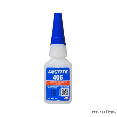 华贸达公司(图)-LOCTITE406瞬干胶-河北瞬干胶