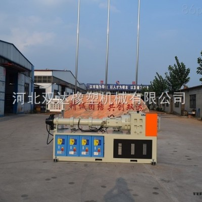 生产供应橡胶密封条挤出机